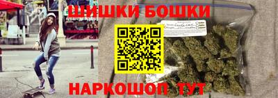 мдпв Гагарин