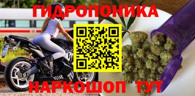 спайс Ирбит