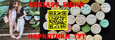 ALPHA PVP Донецк