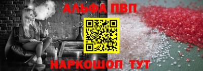 мдпв Гагарин