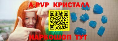 прущие грибы Дубна