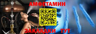 ALPHA PVP Донецк