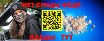 ALPHA PVP Донецк