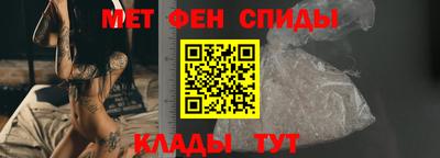 кристаллы Донской
