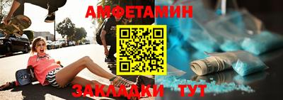 кристаллы Донской