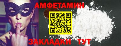 не бодяженный Гай