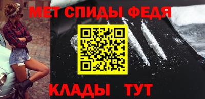 прущие грибы Дубна