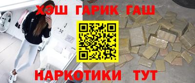 кристаллы Донской