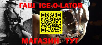 мдпв Гагарин