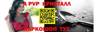 прущие грибы Дубна