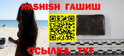 не бодяженный Гай