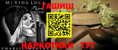 кристаллы Донской