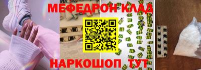 мдпв Гагарин