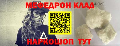 мдпв Гагарин