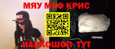ALPHA PVP Донецк