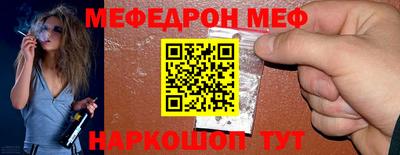 не бодяженный Гай