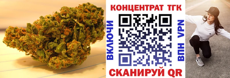 Дистиллят ТГК THC oil  где найти   Курчатов 