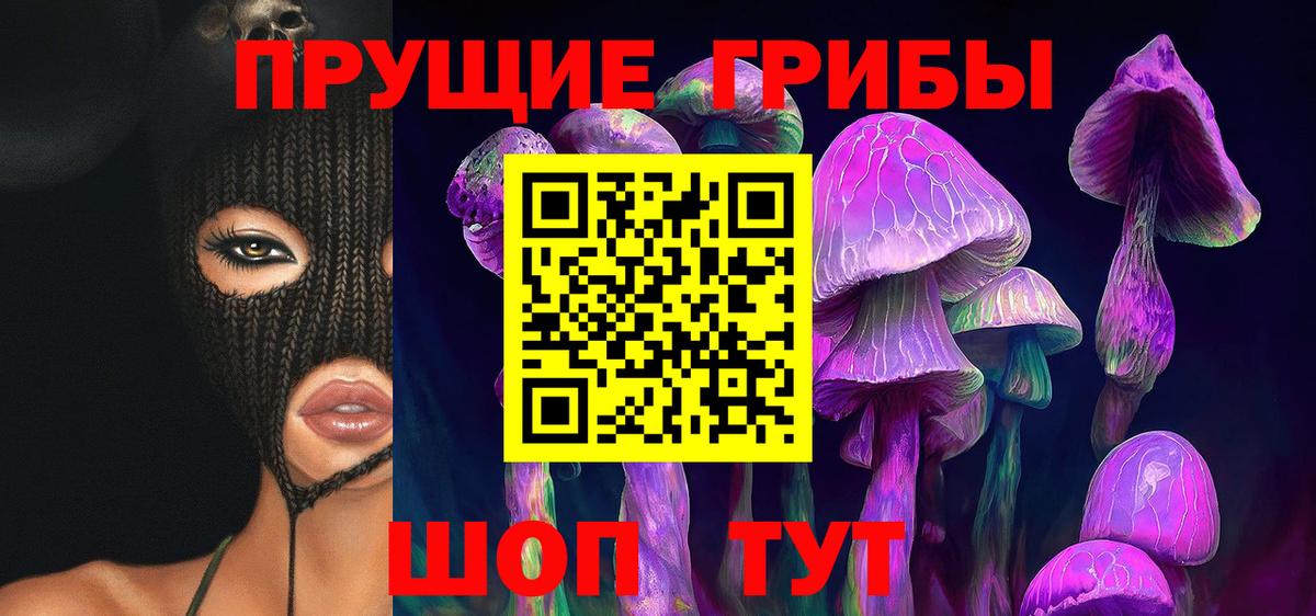 Кетамин  Курчатов  Мяу-Мяу  КОКАИН  Вход с VPN  ГАШ  Меф  CBD масло  Купить наркоту  MDMA 